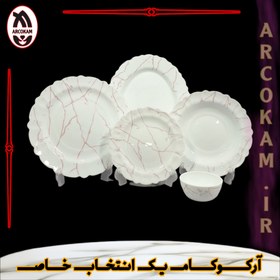 تصویر سرویس غذاخوری 25 پارچه آرکوپال (۶ نفره) ماربل صورتی iropal 25 Pcs