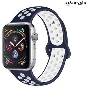 تصویر بند سیلیکونی اپل واچ 44 و 45 میلی متر طرح نایک پورودو Porodo iGuard Sport Silicone Band Apple Watch 44/45mm 