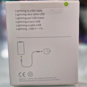 تصویر کابل تبدیل USB به لایتنینگ مدل MD818ZM/A طول 1 متر 