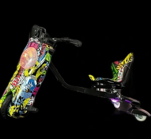 تصویر فروشگاه کرمان اسکوتر