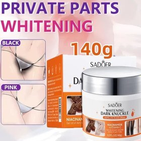 تصویر کرم سفید کننده تخصصی بدن سادور SADOER حجم 140 میل WHITENING DARK KNUCKLE SADOER