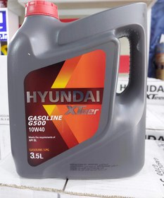 تصویر روغن موتور هیوندای ,10W40 API SL 3.5 LITTER Hyundai Engine Oil, 10W40 API SL 3.5 LITTER