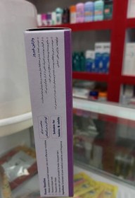 تصویر وازلین تیوپی فیروز 