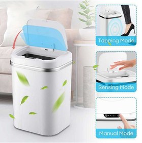 تصویر سطل زباله هوشمند اسمارت لب | Smartlab Automatic Sensor Dustbin 