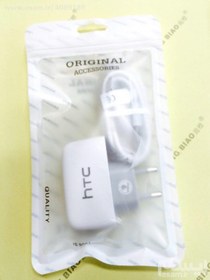 تصویر شارژر گوشی HTC با کابل اصلی ا شارژر گوشی HTC با کابل اصلی درجه یک شارژر گوشی HTC با کابل اصلی درجه یک