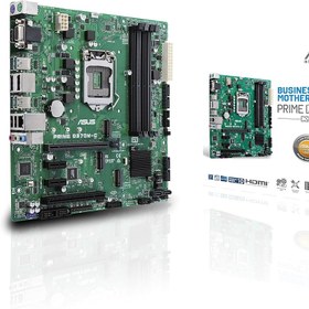 تصویر Motherboard Asus Q370M-C 