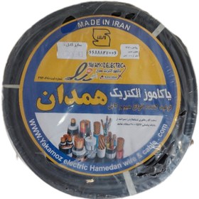 تصویر کابل برق 2 در 4 تمام مس یاکاموز الکتریک همدان 