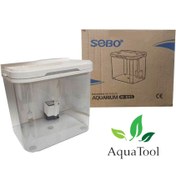 تصویر تنگ یا مینی آکواریوم پت باکس M-B05 سوبو 