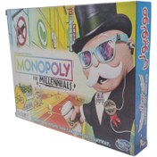 تصویر بازی فکری مونوپولی مدل BHTOYS کیفی آریانا 