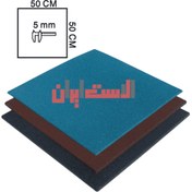 تصویر کفپوش گرانولی ضخامت 5 میلیمتر ابعاد 50*50 سانتیمتر 