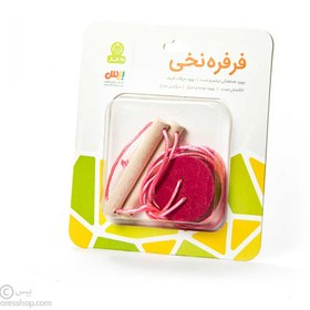 تصویر فرفره نخی 