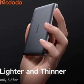 تصویر پاوربانک 20 وات مک دودو مدل MC465 ظرفیت 10000 میلی‌ آمپر ساعت Mcdodo MC465 10000mAh 20W Power Bank