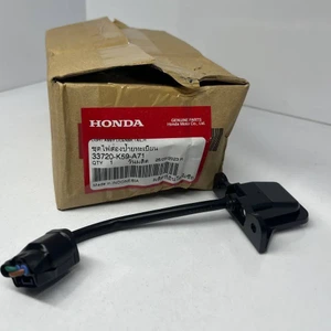 تصویر فروشگاه ایران اسکووتر