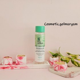 تصویر تونر پوست مختلط و چرب پرودرما PRO DERMA