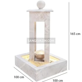 تصویر آبنمای سنگی آرتا 