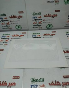 تصویر نانو گلس (محافظ) روی شیشه کیلومتر موتور بنلی 300 جدید نیوفیس کیفیت درجه 1 