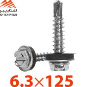 تصویر پیچ بکسی یا شیروانی مته تایوانی 5×14 