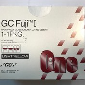 تصویر گلاس آینومر لوتینگ CG 1 پک بزرگ GC FUJI 1 Glass Ionomer Luting