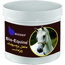 تصویر Bio-Equine ، مکمل پروبیوتیک اختصاصی اسب 600گرمی 