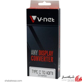 تصویر تبدیل HDMI به Type-C وی نت con type c 2 HDMI vnet