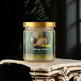 تصویر کنجد بو داده 