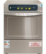 تصویر ماشین ظرفشویی صنعتی زیر کانتری ۵۴۰ بشقاب مطبخ ارا 