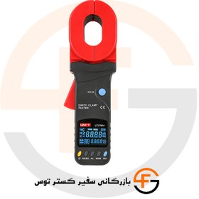 تصویر ارت سنج کلمپ یونیتی مدل +UT278A 