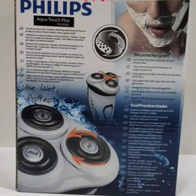 تصویر ریش تراش فیلیپس مدل RQ 9380 philips RQ9380