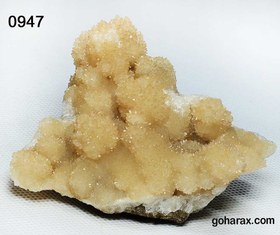 تصویر سنگ زینتی کلسیت 