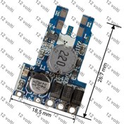 تصویر درایور هدلایت CSP-H4 مدل CYD-6126-V1.6 