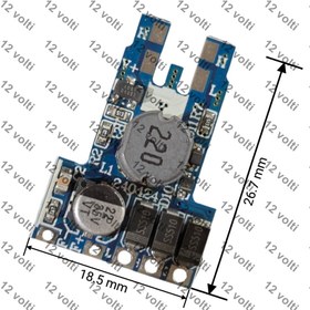 تصویر درایور هدلایت CSP-H4 مدل CYD-6126-V1.6 