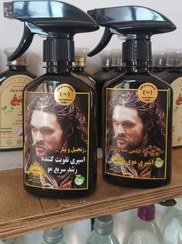 تصویر پک تونر ۲ عددی اسپری تقویت موی سر | ضد ریزش قوی و محرک رشد مجدد مو Toner 2 pcs. Hair strengthening spray | Strong anti-hair loss and hair regrowth stimulant