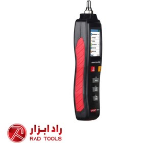 تصویر ارتعاش سنج یا لرزش سنج یا ویبره متر وینتکت مدل WT63C WT63C wintact vibration meter