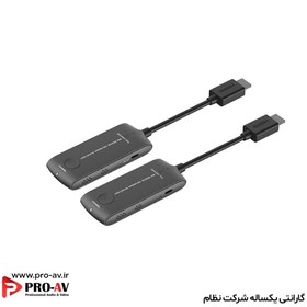 تصویر اکستندر تصویر بی سیم HDMI برند لنکنگ مدل LKV488Mini 