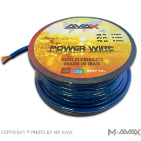 تصویر سیم برق ۴ گیج ۳۰ متری برند آواکس MRAVAX 4 Gauge Wire