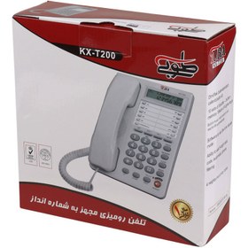 تصویر تلفن طوبی مدل KX-T200 TUBA KX-T200 Landline Phone