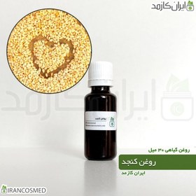 تصویر روغن کنجد 30میل - روغن گیاهی و طبیعی کنجد 30ml 