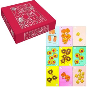 تصویر شیرین جمع یلدایی 