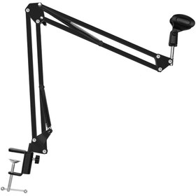 تصویر پایه میکروفون B PLUSE مدل BOOM ARM 