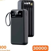 تصویر پاوربانک مدل X-inova PM300 ظرفیت 30000میلی آمپرساعت 