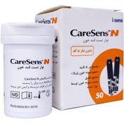 تصویر نوارتست قند خون کرسنس CARE SENS N BLOOD GLUCOSE TEST STRIP