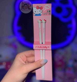 تصویر چاپستیک کیتی و دوستان 