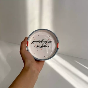 تصویر فروشگاه چی ببرم