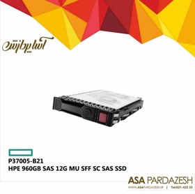 تصویر اس اس دی سرور اچ پی HPE 960GB SAS 12G MU SFF SC SAS SSD | P37005-B21 