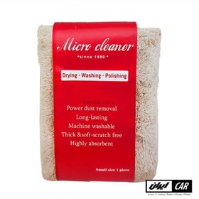 تصویر دستمال میکروفایبر نرم بدون لبه میکرو کلین مدل Micro Cleane Wipe Buff Microfiber 