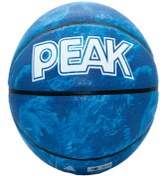 تصویر توپ بسکتبال 7 Peak Q1234010 basketball ball 