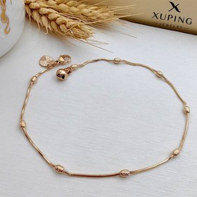 تصویر پابند ژوپینگ کد 2490 