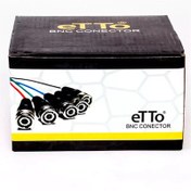 تصویر BNC ETTO جعبه 2000 عددی دم طلا درجه ۱ 