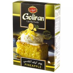 تصویر گلیران پودر کیک آناناسی 500گ 