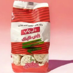 تصویر مینی رایس کیک دلی پاپ ۱۲ غله وزن ۱۰۰ گرم 